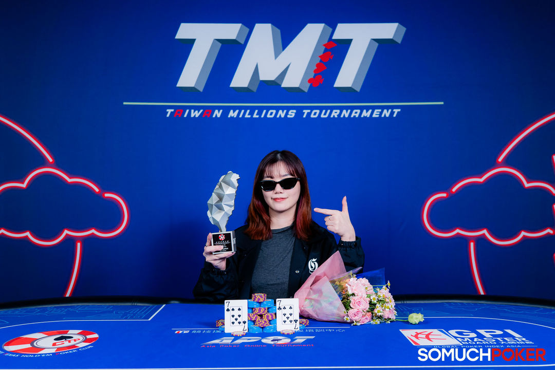 Taiwan Millions Tournament TMT 19