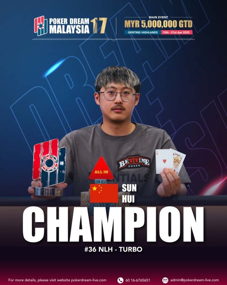 Hui Sun