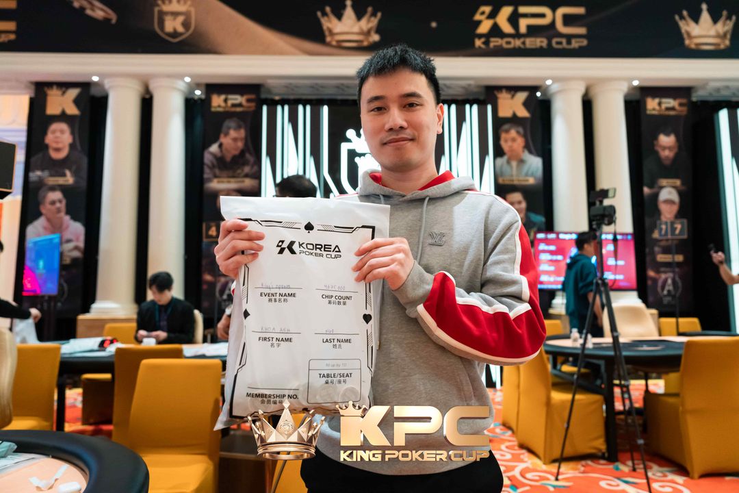 Khoa Anh Ngo, KPC x LPT Series 2026