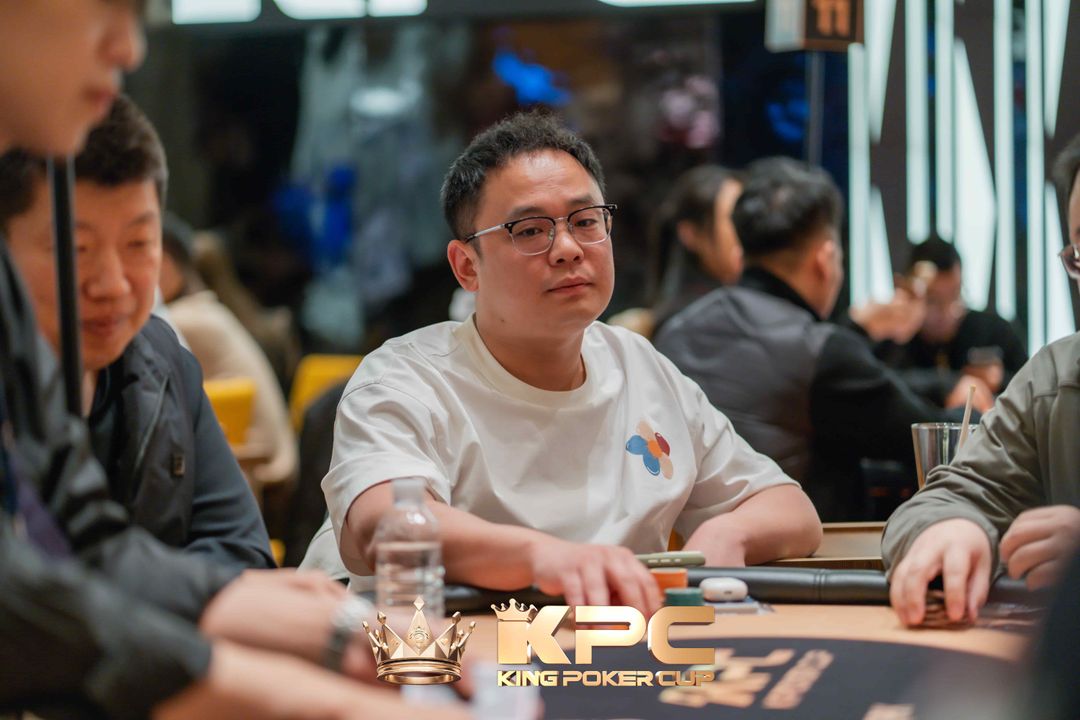 Peng Zhou, KPC x LPT Series 2026