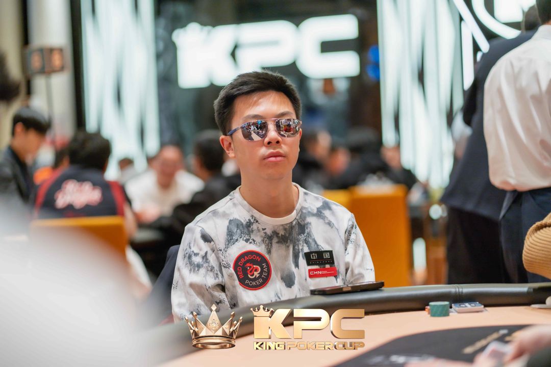 Weiran Pu, KPC x LPT Series 2026