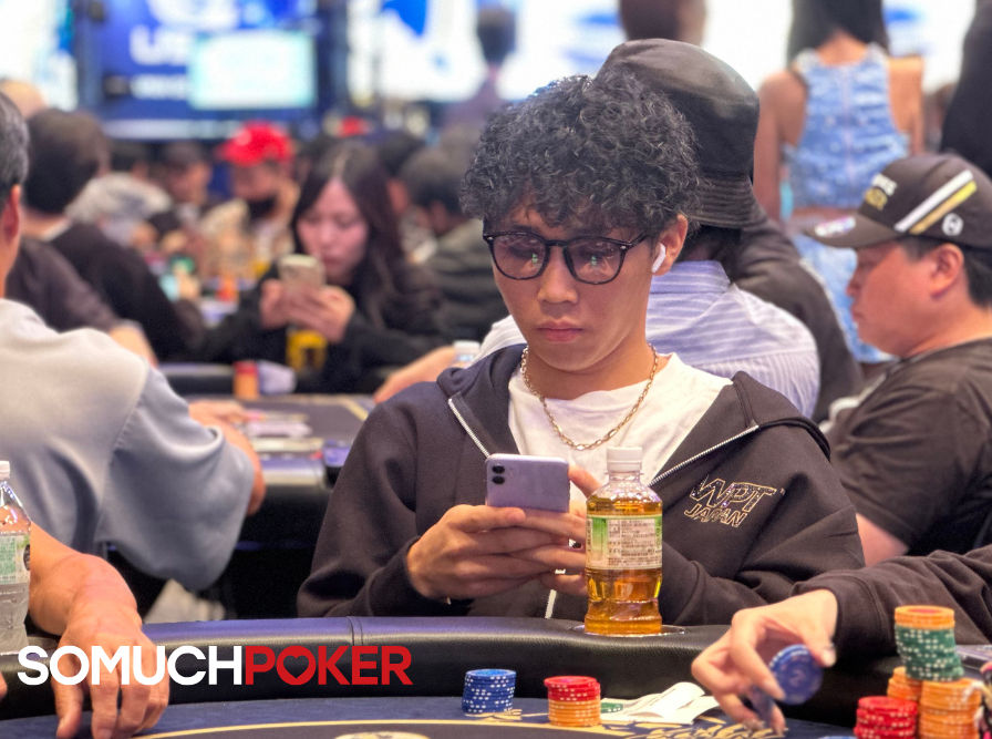 Ryuto, USOP Osaka 2025