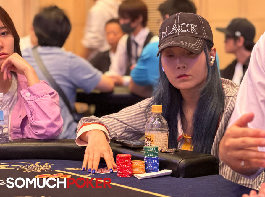 Daon Kang, USOP Osaka 2025