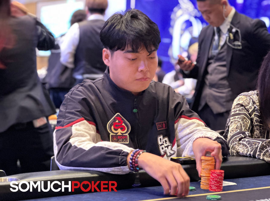 Yuxin Niu, USOP Osaka 2025