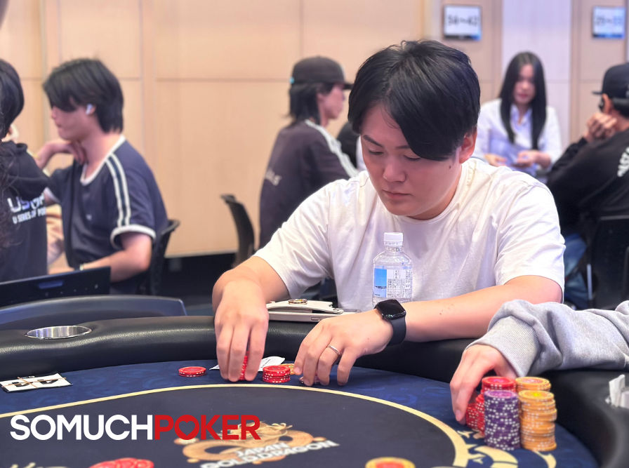 Dio, USOP Osaka 2025