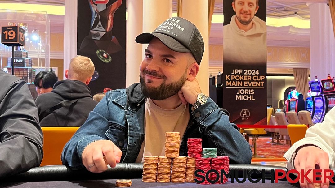 George Tomescu, Jeju Poker Festival 2025