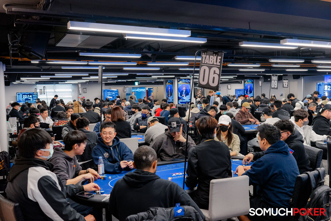 Taiwan Millions Tournament TMT 19
