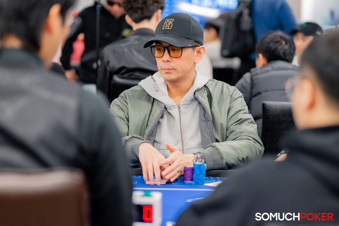 Taiwan Millions Tournament TMT 19