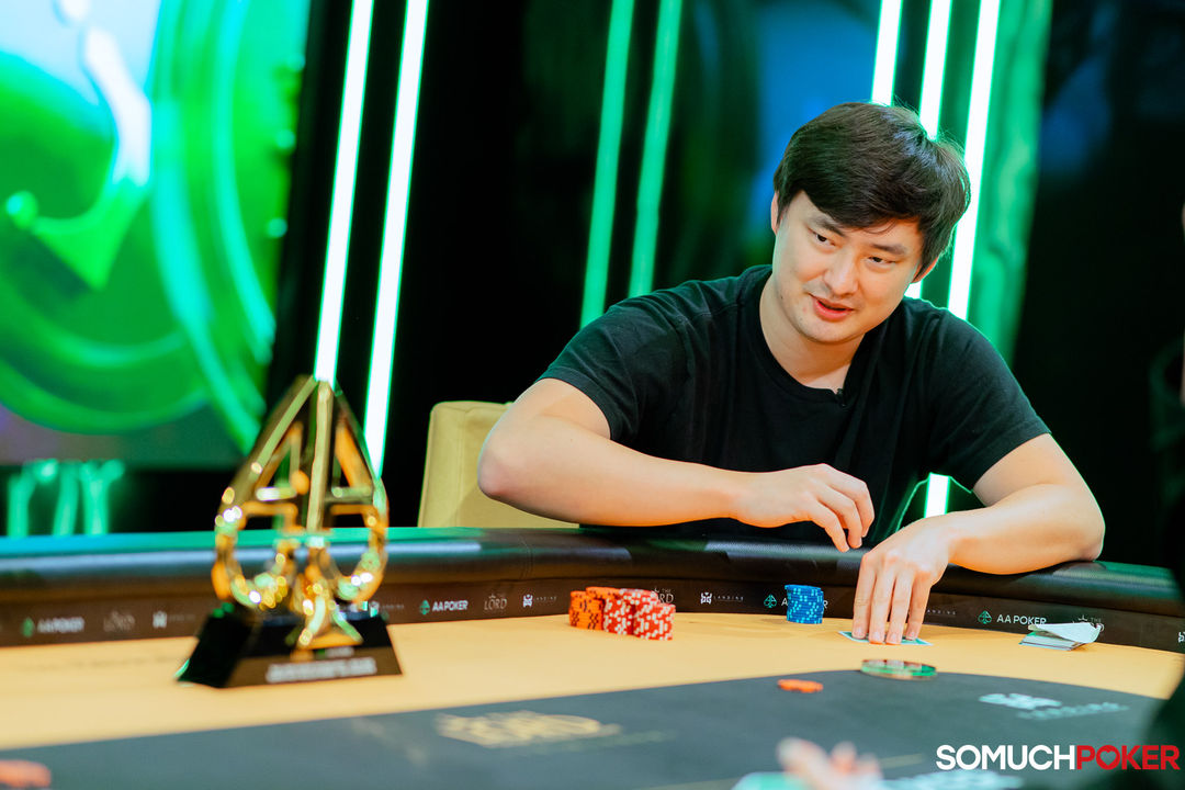 Stephen Song