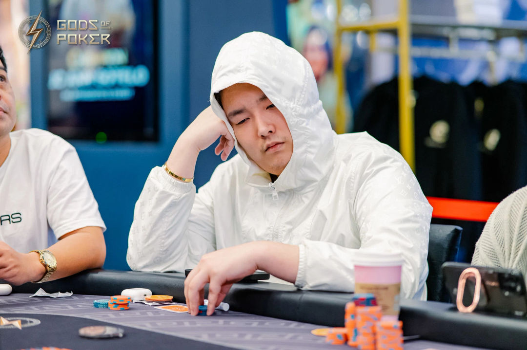 Seunghyuk Jung, GOP Taipei 2026