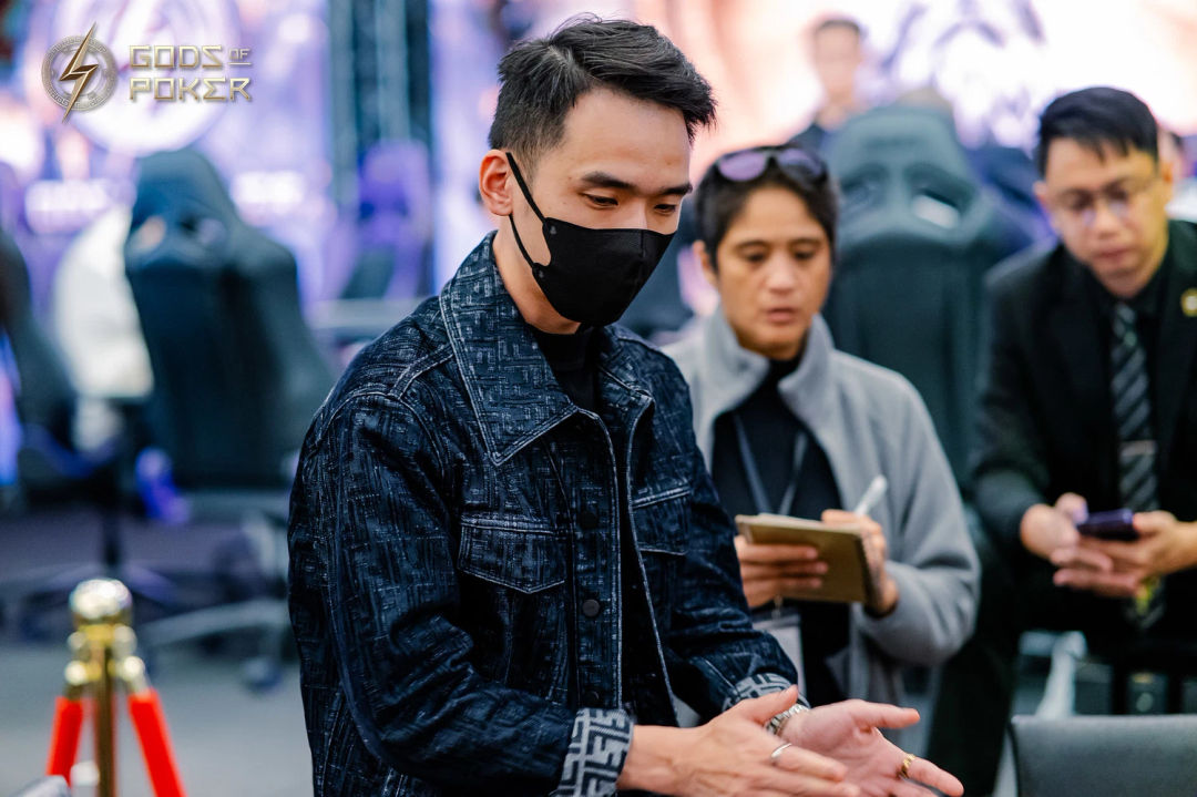 Shen Bo Yu, GOP Taipei 2026