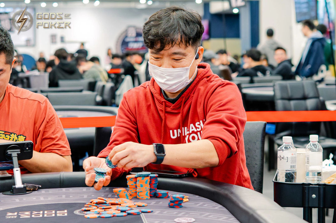 Juhyung Son, GOP Taipei 2026