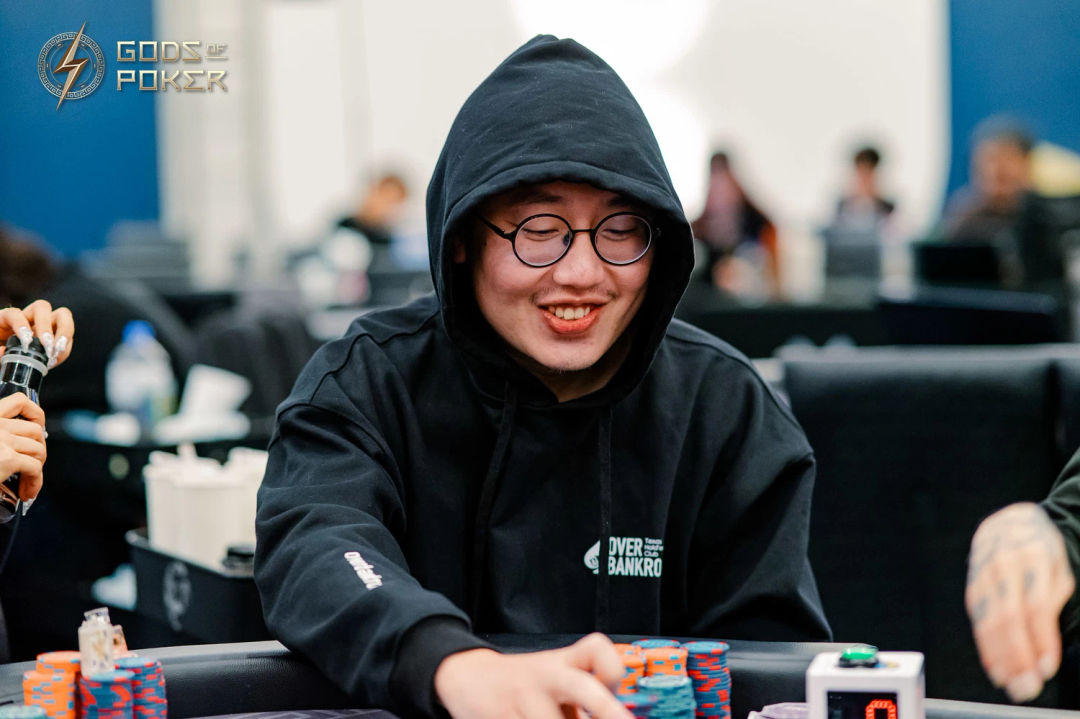 Chih Wei Fan, GOP Taipei 2026