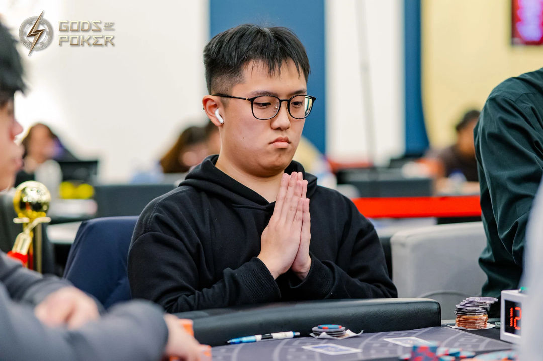 Chun Yao Hou, GOP Taipei 2026