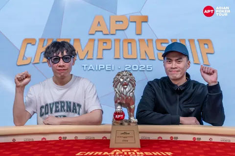 APT Championship 2025