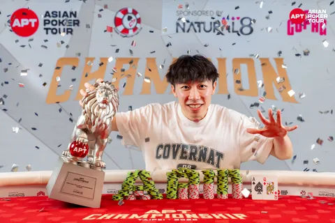 Wayne Jin Wing Lam, APT Championship 2025