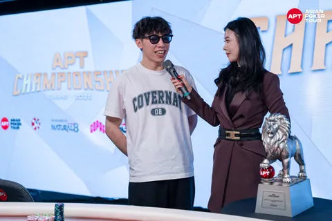 APT Championship 2025