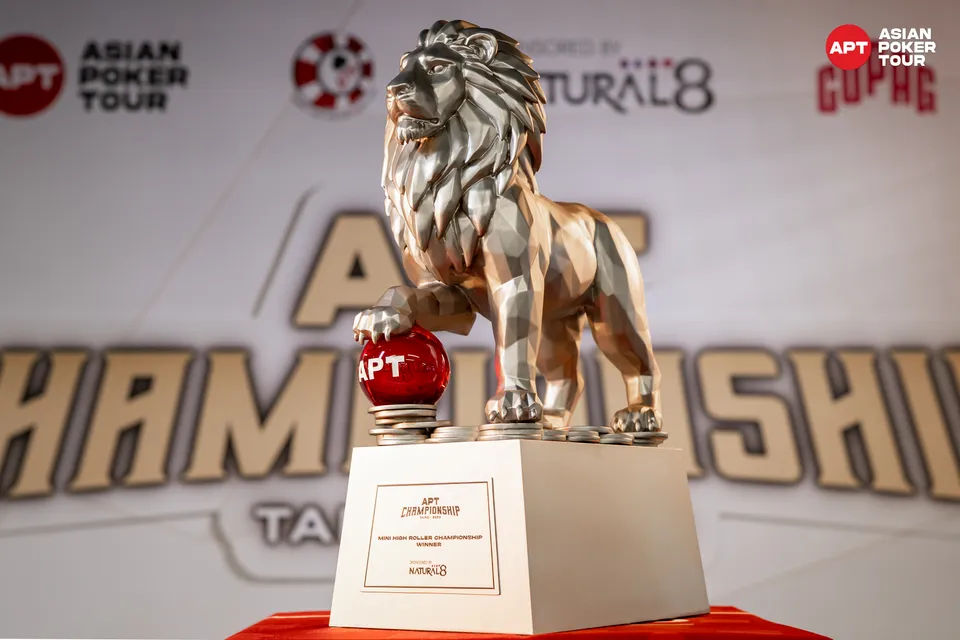 APT Championship 2025