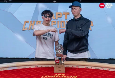 APT Championship 2025