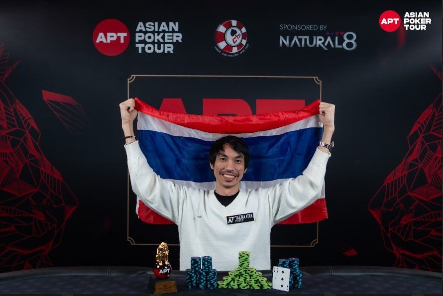 Mr.poomjai Sungthong