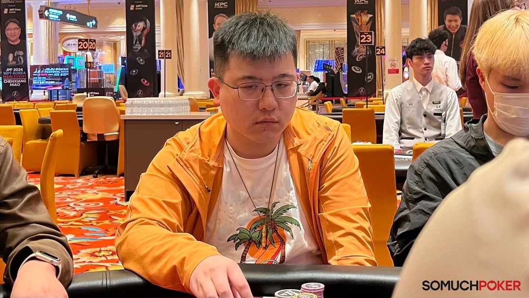 Xiang Li, Jeju Poker Festival 2025