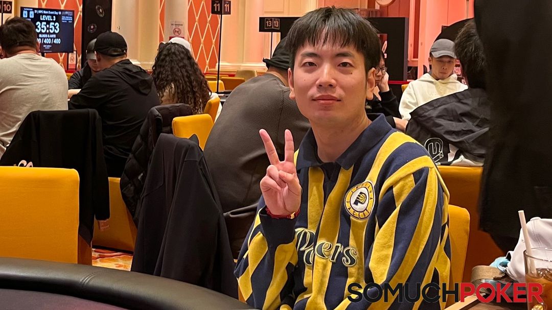 Zihao Zhang, Jeju Poker Festival 2025