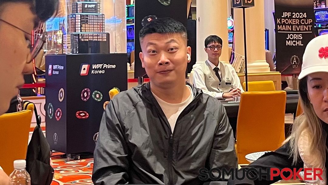 Jinlong Hu, Jeju Poker Festival 2025
