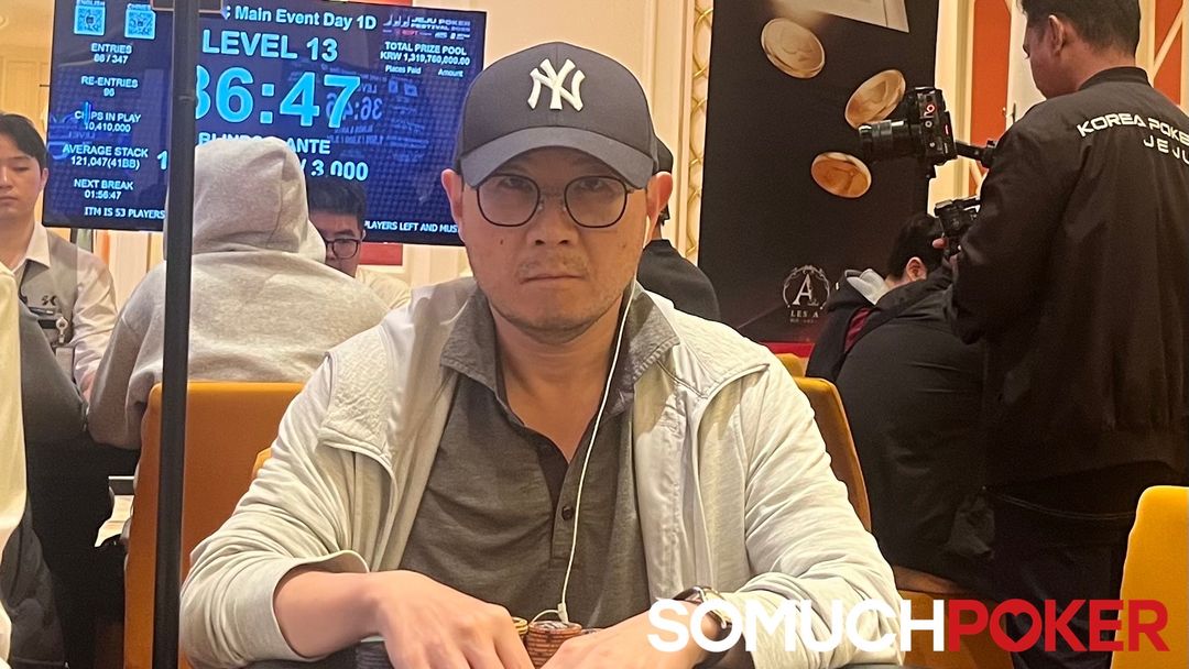 Jen Yue Chiang, Jeju Poker Festival 2025