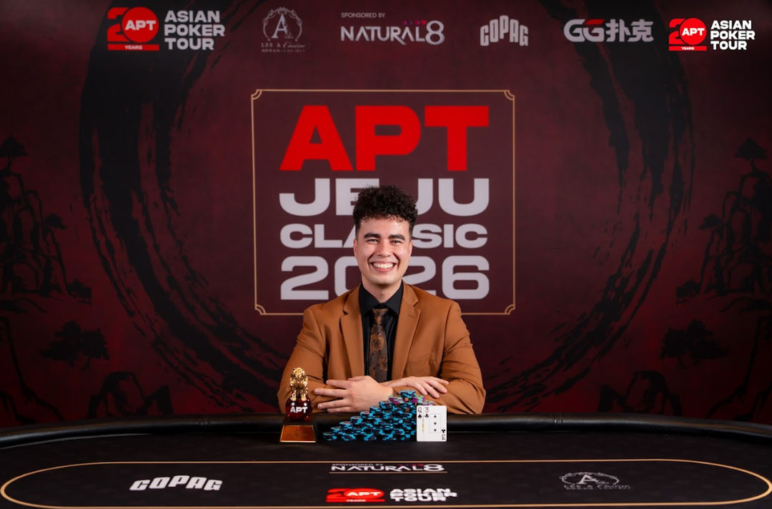APT Jeju Classic 2026, Kyle Ivanich