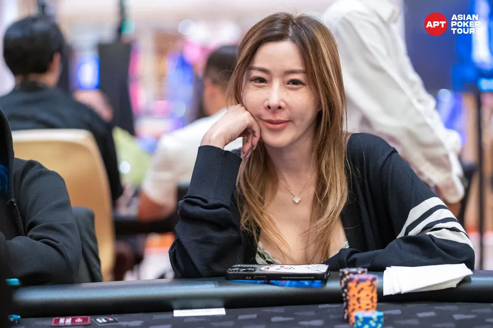 Kitty Kuo, APT Jeju 2025