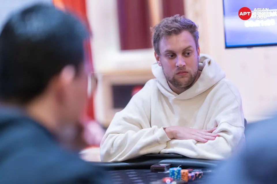 Rene Alexander Von Reden, APT Jeju 2025