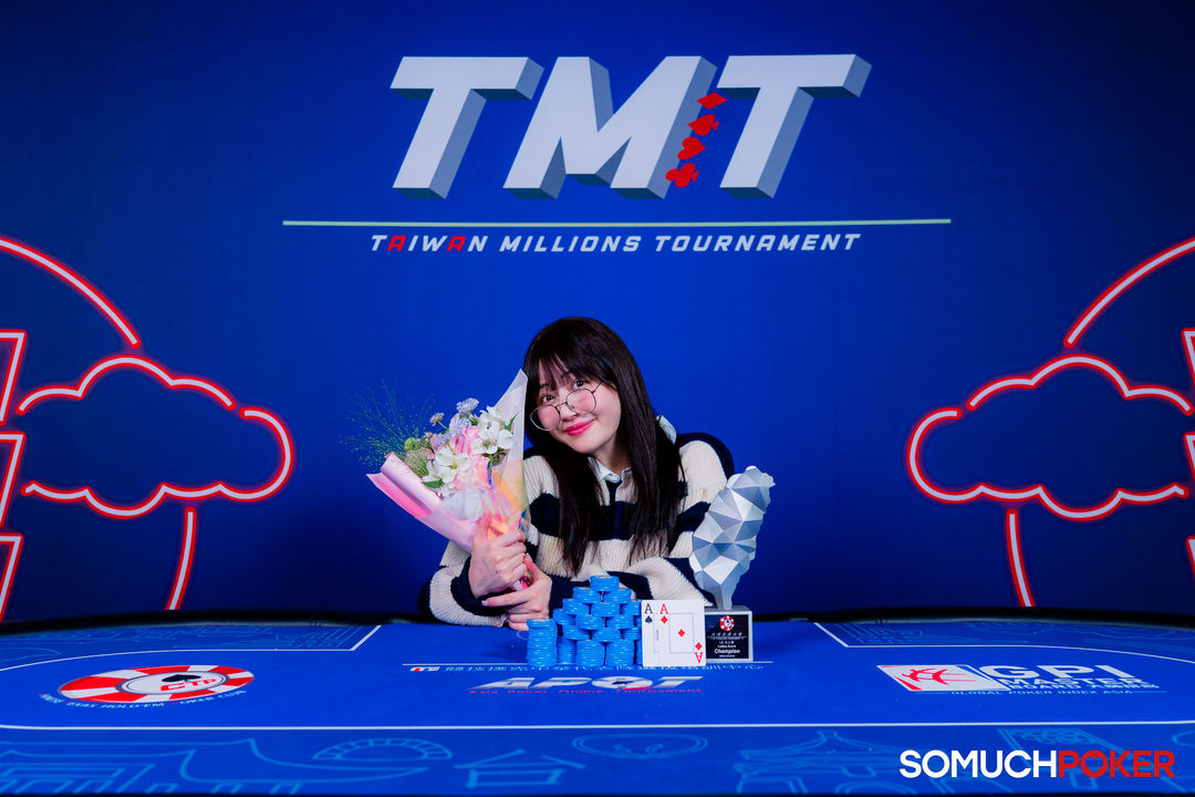 Taiwan Millions Tournament TMT 19