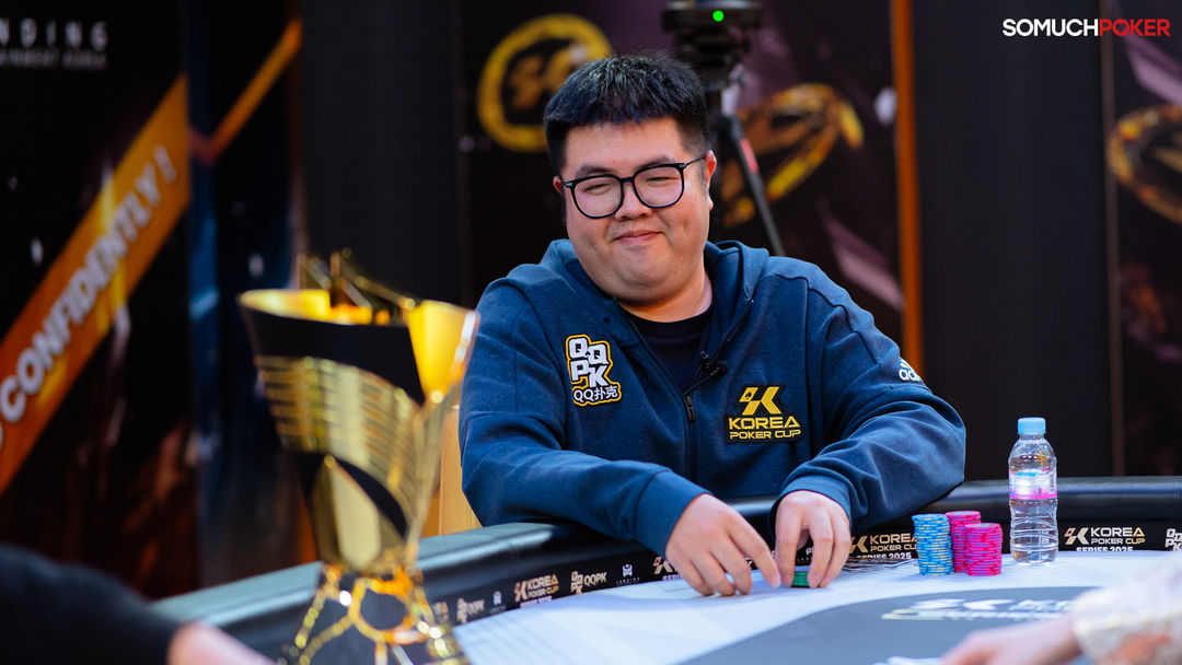 Weiwi Tang