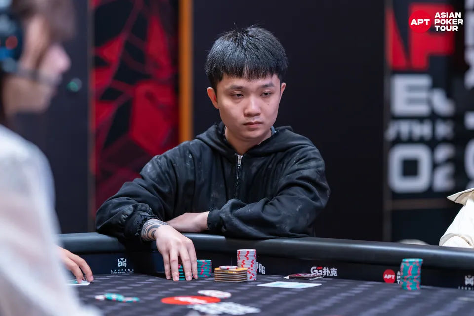 Shuang Qiu, APT Jeju 2025