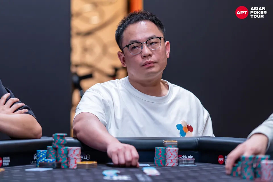 Peng Zhou, APT Jeju 2025