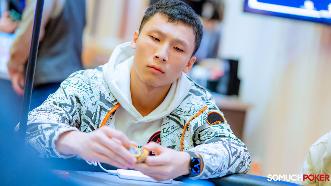 Jiahao Jin