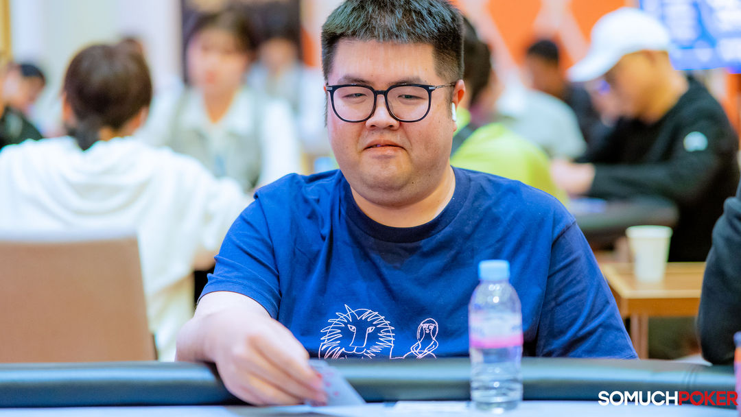 Yang Mingxin