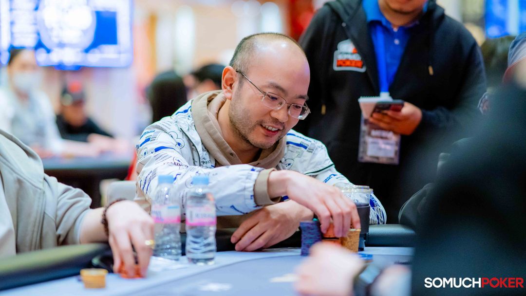 Wei Hong