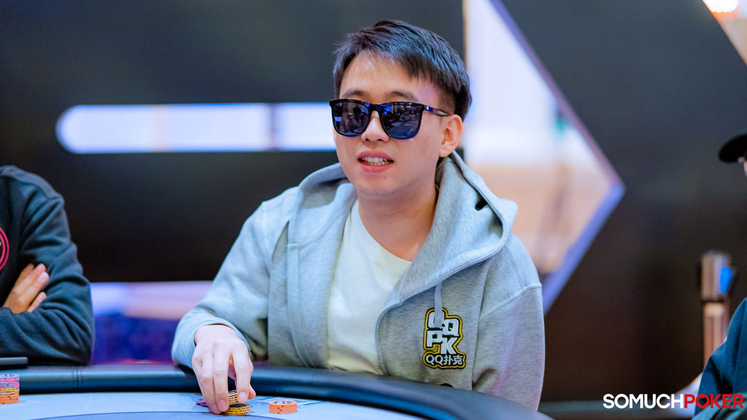 Yirui Zhang