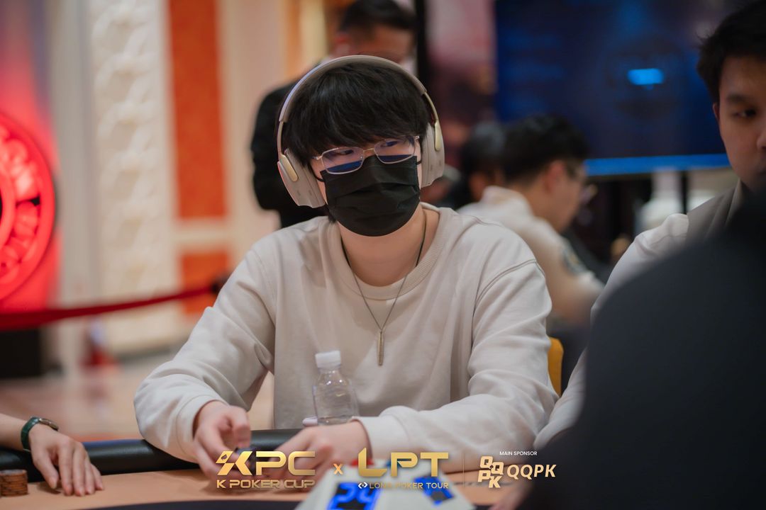 Jason Li, KPC x LPT Series 2026