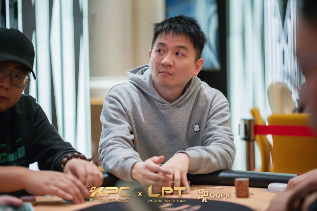 Chi Lun Huang, KPC x LPT Series 2026