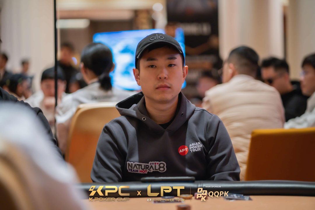 Nevan Chang, KPC x LPT Series 2026