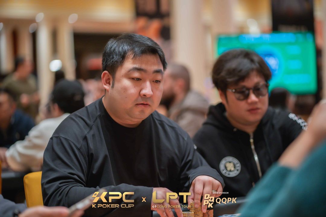 Enzhi Shen, KPC x LPT Series 2026