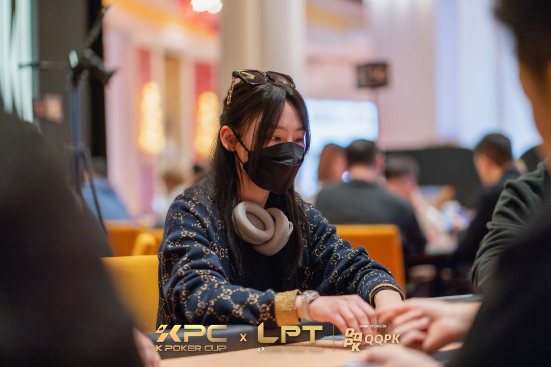 Lijun Zhang, KPC x LPT Series 2026