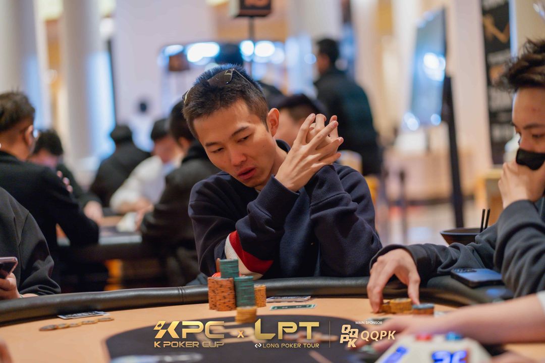 Zengxiang Chen, KPC x LPT Series 2026