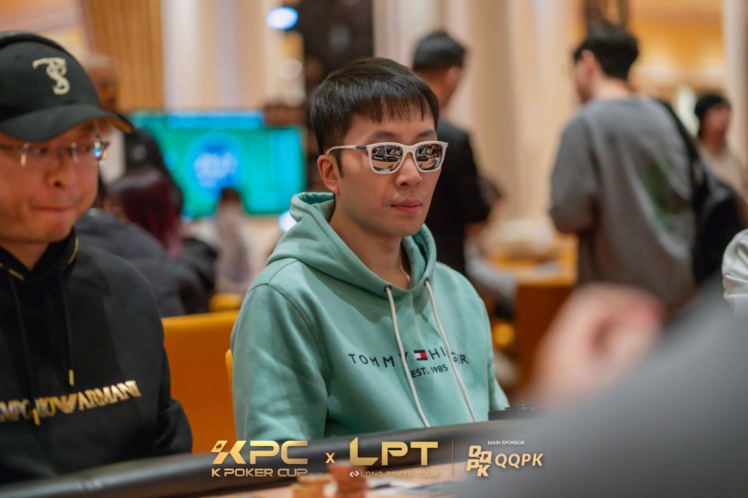 Hon Cheong Lee, KPC x LPT Series 2026