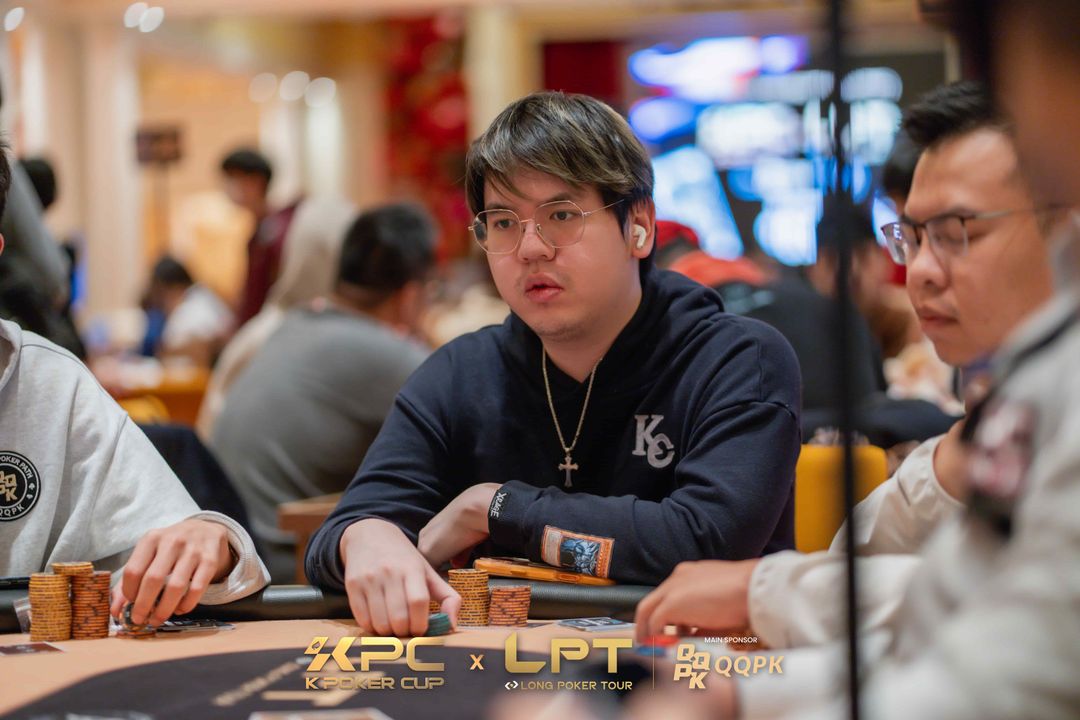 Huanyu Chen, KPC x LPT Series 2026