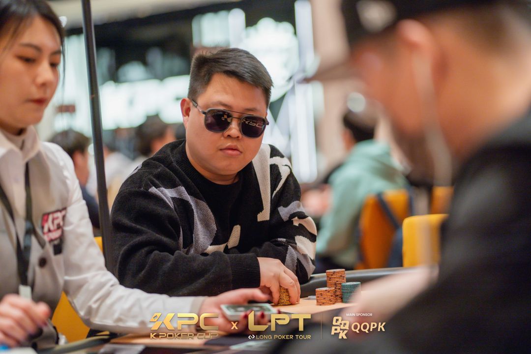 KPC x LPT Series 2026, Xiang Zhang