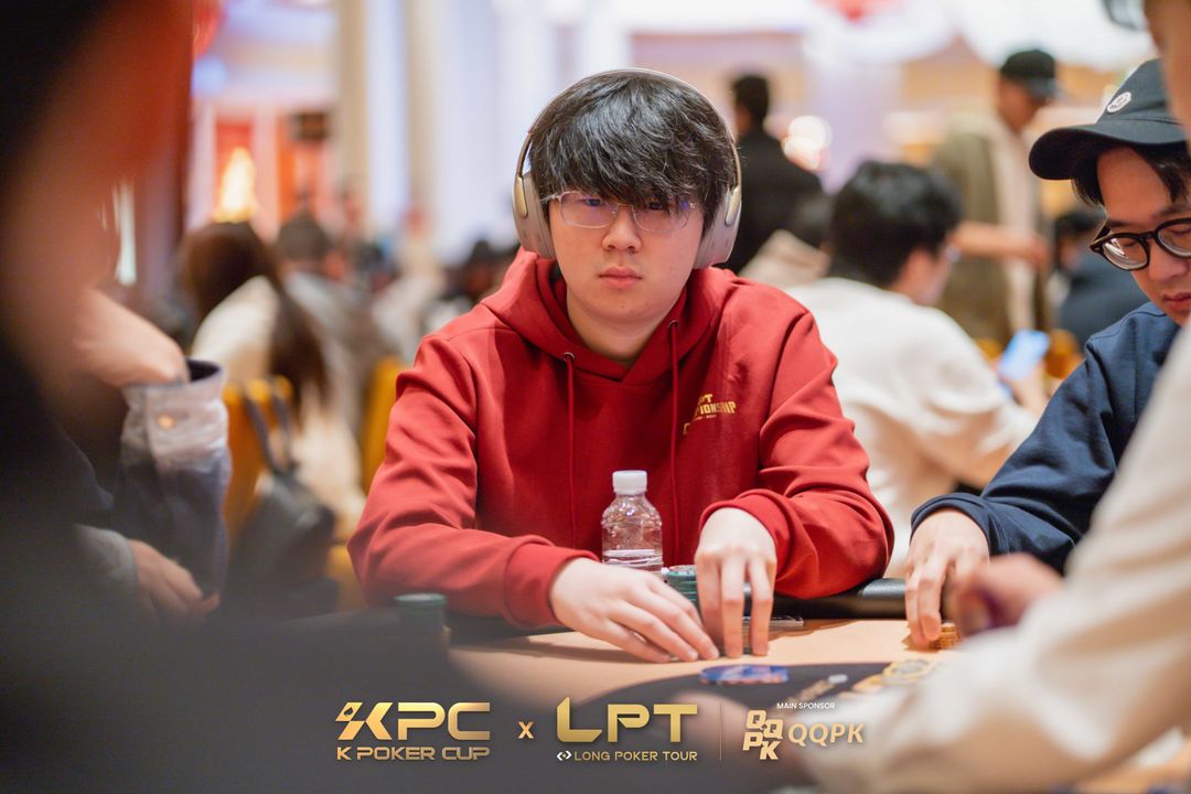 Jason Li, KPC x LPT Series 2026