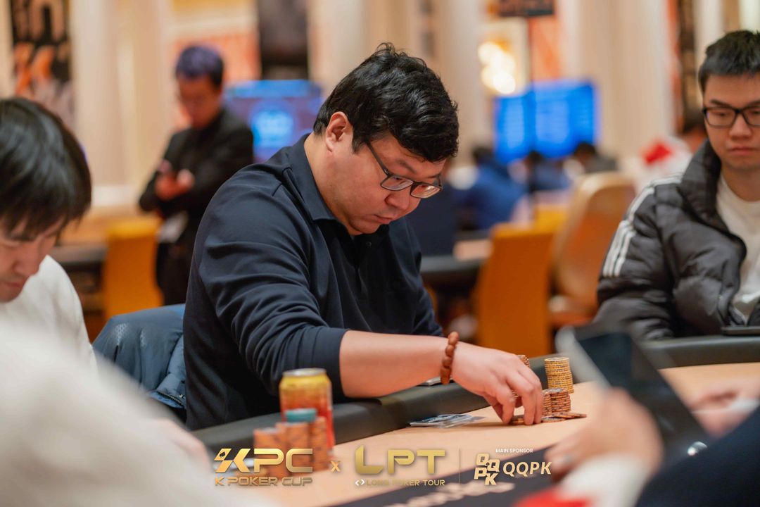 Zhongxian Li, KPC x LPT Series 2026